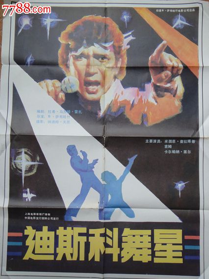 伯顿学院成绩单办理